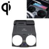 HFC-1016 CAR QI Standaard Wireless Charger 10W Snel opladen voor BMW M5 2018-2021, links en rechts rijden