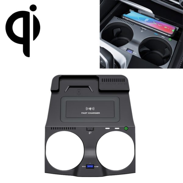 HFC-1016 CAR QI Standaard Wireless Charger 10W Snel opladen voor BMW M5 2018-2021, links en rechts rijden