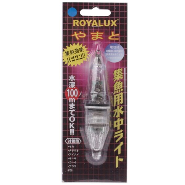 Vislamp verzamelen Onderwater LED-lamp (wit) - Afbeelding 6