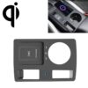 HFC-1054 CAR QI Standaard Wireless Charger 15W / 10W Snel opladen voor Audi Q3 2019-2022, Links rijden