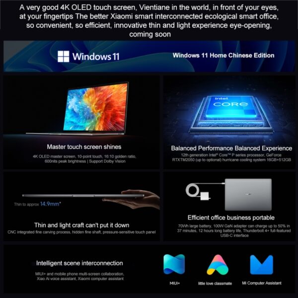 Xiaomi Book Pro 16 2022-laptop, 16-inch touchscreen Windows 11 Home Chinese versie, Intel 12e generatie Core i7-1260P RTX2050 discrete grafische kaart, i7-1260P RTX2050 - Afbeelding 3
