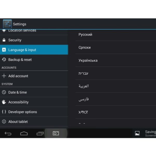 TDD-10.1 Android 5.1 Allwinner A33 Quad-core 1,6 GHz, BT, WiFi, SD, RJ45 - Afbeelding 6