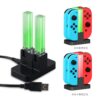 Dobe TNS-875 Oplader Dock Laadstation Stand voor Nintendo Switch Joy-Con