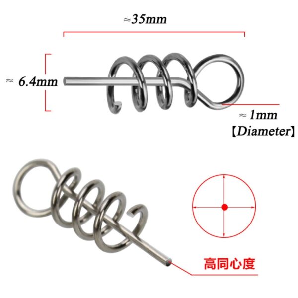 Luya Accessoires Veerpin Voor Lock Pin Zacht Aas, 3.5CM 50 PCS - Afbeelding 6