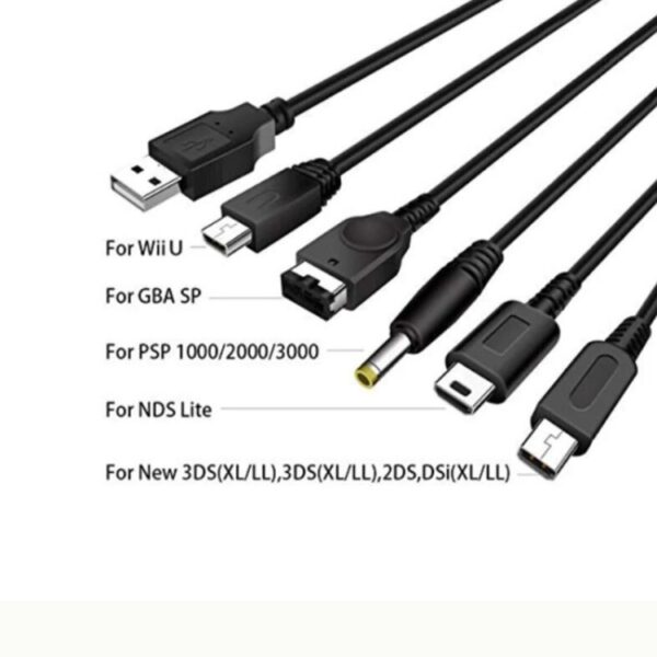 5-in-1 USB-oplaadkabel voor Wii U / NEW 3DSXL / NEW 3DS / NDS LITE SP / PSP - Afbeelding 3