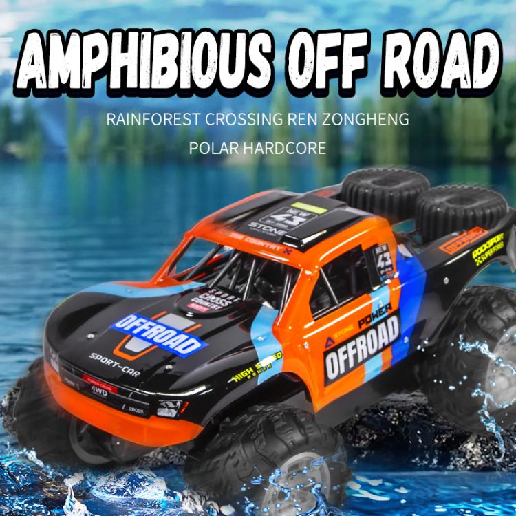 JJR/C Q205 4WD Amphibious Short Truck Off-road Remote Control Car - Image 2