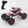 HD6026 1:16 Large Alloy Climbing Car Mountain Cross-country Four-wheel Drive Remote Control Car Toy, Size: 28cm, HD6026 1:16(Red), HD6026 1:16(Silv...